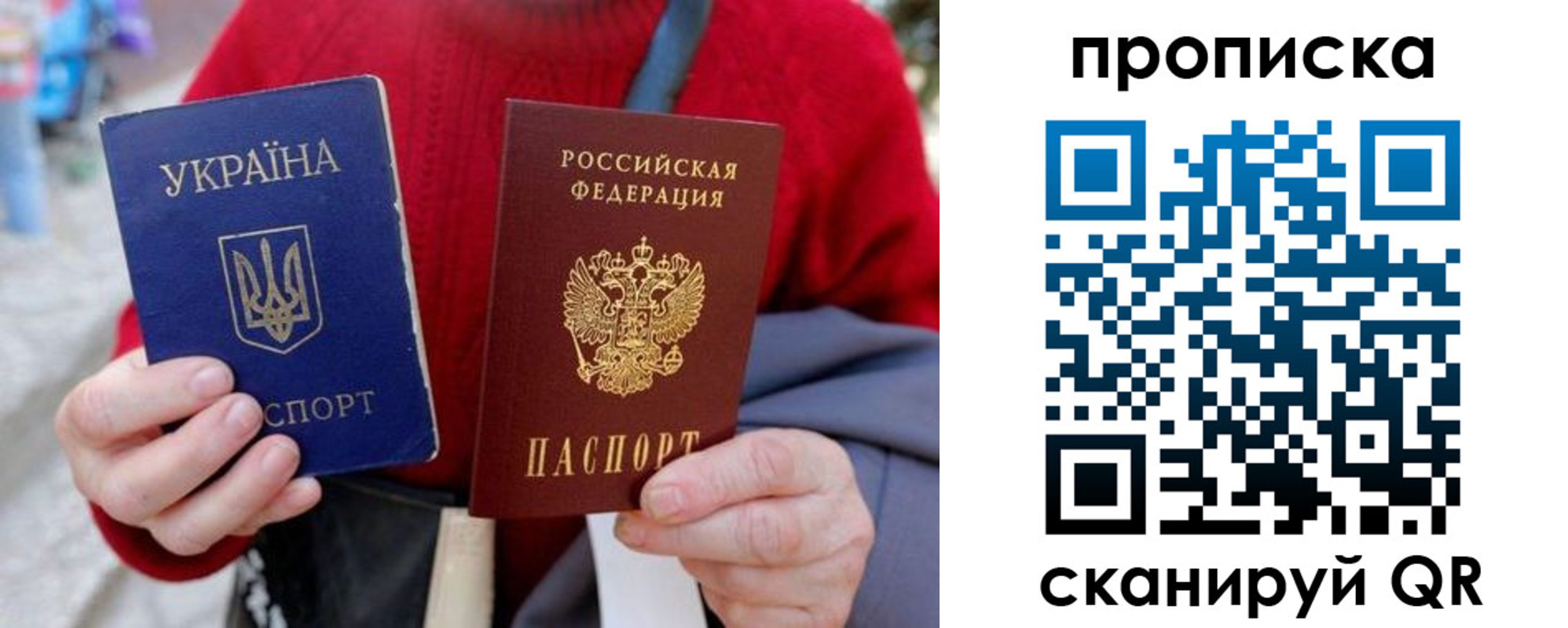 регистрация в Когалыме